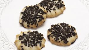Chocolate Sprinkles Cookies