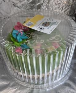 Princess Cake 8”
